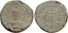 Byzantine Coins BYZANTINE SEALS. Basil II Bulgaroktonos with Constantine VIII (Emperor, 976-1025). Obv: +ЄΜΜΑΝΟYΗΛ / IC - XC. Facing bust of Christ Pantokrator, holding Gospels. Rev: +bASIL C COҺSTAҺT
