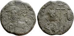 Byzantine Coins BYZANTINE SEALS. Basil II Bulgaroktonos with Constantine VIII (Emperor, 976-1025). Obv: +ЄΜΜΑΝΟYΗΛ / IC - XC. Facing bust of Christ Pantokrator. Rev: +bASIL C COҺSTAҺTI b. Facing busts