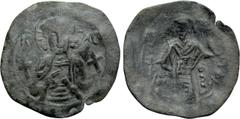 Medieval Coins BULGARIA. Second Empire. Konstantin I Asen (1257-1277). Ae Trachy. Veliko Turnovo. Obv: Facing bust of Christ Pantokrator, holding scroll; cross to left and right. Rev: Konstantin stand