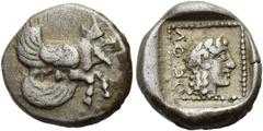 GRIECHEN LYKIEN. DYNASTEN Uvug (Orou). 1/4 Stater ø 14mm (2,93g). 470 - 440 v. Chr. Mzst. unbestimmt. Vs.: Geflügelte androkephale Stierprotome n. r. Rs.: Apollonkopf n. r., dahinter "uwug", alles im 