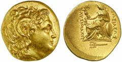 THRAKISCHE KÖNIGE UND DYNASTEN Lysimachos, 305 - 281 v. Chr. Stater, ca. 215 v. Chr. Byzantium. 8.40 g. Vs.: Kopf Alexanders d. Gr. mit Diadem und Ammonshorn n. r. Rs.: BASILEWS LUSIMACOU, Athena mit 