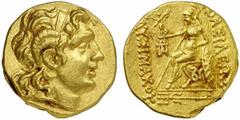 THRAKISCHE KÖNIGE UND DYNASTEN Lysimachos, 305 - 281 v. Chr. Stater 2./1. Jh. v. Chr. Byzantium. 8.38 g. Vs.: Kopf Alexanders d. Gr. mit Diadem und Ammonshorn n. r. Rs.: BASILEWS LUSIMACOU, Athena mit
