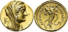 GRIECHEN ÄGYPTEN Arsinoe II., gest. 270 v. Chr. Oktodrachme ø 27mm (27,65g). Geprägt unter Ptolemaios VI. bis Ptolemaios VIII., 180 - 116 v. Chr. Vs.: Kopf der Arsinoe II. mit Schleier u. Stephane n. 