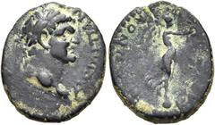 RÖMISCHE PROVINZIALPRÄGUNGEN LYKIEN. KOINON Domitian, 81 - 96 n. Chr. AE Assarion ø 19mm (3,11g). Vs.: ΔΟΜΙΤΙΑΝΟΣ ΚΑΙΣΑΡ, Kopf mit Lorbeerkranz n. r. Rs.: ΚΛΑΥΔΕΙΚΟΝΙΕΩΝ, Nike auf Globus n. r. stehend