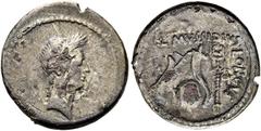 RÖMER RÖMISCHE REPUBLIK. RÖMISCHE REPUBLIK NACH 211 V. CHR L. Mussidius Longus, 42 v. Chr. Denar ø 19mm (2,95g). Mzst. Rom. Vs.: Kopf des Iulius Caesar mit Lorbeerkranz n. r. Rs.: L MVSSIDIVS LONGVS, 