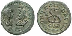 RÖMISCHE PROVINZIALPRÄGUNGEN MOESIA INFERIOR. Gordian III., 238 - 244 n.Chr. AE Fünfer (11,17g). Vs.: AUT K / M ANTW GORDIANOS AUG, gegenständige Büsten des Gordian und des Sarapis. Rs.: DIONUSOPOLETW