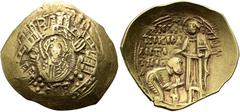 BYZANZ RESTAURIERTES REICH. Andronikos II. Palaiologos, 1282 - 1295 n. Chr. Hyperpyron ø 24mm (3,90g). Mzst. Konstantinopel. Vs.: Stadtmauer von Konstantinopel mit sechs Toren, darin Brustbild Mariens