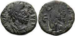 RÖMER RÖMISCHE KAISERZEIT. Johannes, 423 - 425 n. Chr. AE ø 11mm (1,34g). Mzst. Rom. Vs.: [D N] IOHA[NN]-ES P F A[VG], drapierte Panzerbüste mit Perlendiadem n. r. Rs.: [VICTORI-A AVGG] / E, Viktoria 