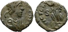 RÖMER RÖMISCHE KAISERZEIT. Avitus, 455 - 456 n. Chr. AE ø 11mm (0,90g). Mzst. Rom. Vs.: [D N AVIT-VS P F AVG], drapierte Panzerbüste mit Perlendiadem n. r. Rs.: VICTOR-[IA AVGG], Viktoria mit Kranz u.