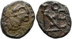 RÖMER RÖMISCHE KAISERZEIT. Aelia Zenonis, 476 n. Chr AE ø 9mm (0,47g). Mzst. Konstantinopel. Vs.: [A ZEN-ONIS], drapierte Büste mit Perlendiadem n. r. Rs.: Monogramm. RIC 1018 (R2). Dunkle Patina, Wit