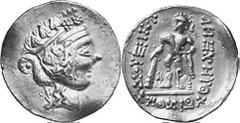 KELTEN MITTLERE UND UNTERE DONAU Nachahmungen der Tetradrachmen von Thasos Objekt-Nr.: 1019 Klasse III: Auflösung der Legende Tetradrachme, (16,40 g.), Vs.: Stilisierter Kopf des Dionysos n.r. Rs.: Sc