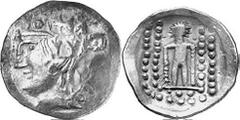 KELTEN MITTLERE UND UNTERE DONAU Nachahmungen der Tetradrachmen von Thasos Objekt-Nr.: 1023 Klasse V: Punktlegende Tetradrachme, (16,03 g.), Vs.: Stilisierter Kopf des Dionysos n. l. Rs.: Stark stilis