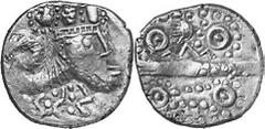 KELTEN MITTLERE UND UNTERE DONAU Nachahmungen der Tetradrachmen von Thasos Objekt-Nr.: 1025 Klasse VI: abweichende Typen Tetradrachme, (16,53 g.), Typ mit Balken Vs.: Sehr stark stilisierter Kopf des 