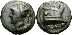 ROMER RÖMISCHE REPUBLIK. AES GRAVE Anonym, 225 - 217 v. Chr. AE Triens ø 46mm (105,10g). Mzst. Rom. Vs.: Kopf der Minerva mit korinthischem Helm n. l., darunter vier Punkte. Rs.: Prora n. r., darunter