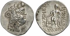 KELTEN . MITTLERE UND UNTERE DONAU Nachahmungen der Tetradrachmen von Thasos. Klasse III: Auflösung der Legende Tetradrachme, (16,99g) 2./1. Jh. v. Chr. Vs.: Stilisierter Kopf des Dionysos n. r. Rs.: 