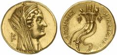GRIECHEN . ÄGYPTEN Ptolemaios VI. Philometor, 180 - 145 v.Chr. oder Ptolemaios VIII. Euergetes, 144 - 116 v. Chr. AV-Oktodrachme (27,61g) Um 134 v. Chr. Für Arsinoe. Verschleierter Kopf der Arsinoe II