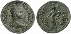 RÖMISCHE PROVINZIALPRÄGUNGEN . LYKIEN ARNEAI. Gordian III., 238 - 244 n.Chr. AE (18,07g). Vs.: AU K MAR ANT GORDIANOS SE, drapierte u. gepanzerte Büste des Gordian mit Lorbeerkranz n. r. Rs.: ARNE-A-T
