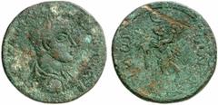 RÖMISCHE PROVINZIALPRÄGUNGEN . LYKIEN TLOS. Gordian III., 238 - 244 n. Chr. AE (22,64g). Vs.: AUT KAI M ANT GORDIANOS SEB, Büste mit Panzer, Paludamentum und Lorbeerkranz r. Rs.: TLWEWN, n. r. eilende