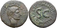 RÖMER RÖMISCHE KAISERZEIT. Augustus, 27 v. Chr. - 14 n. Chr. AE As ø 28mm (11,08g). 7 v. Chr. Mzst. Rom. Münzmeister M. Maecilius Tullus. Vs.: CAESAR AVGVST PONT MAX TRIBVNIC POT, Kopf n. r. Rs.: M MA