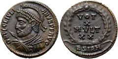 RÖMER RÖMISCHE KAISERZEIT. Julian II., 360 - 363 n. Chr. AE Centenionalis ø 20mm (2,86g). Mzst. Sirmium. Vs.: D N FL CL IVLI-ANVS P F AVG, Panzerbüste mit Helm, Perlendiadem, Speer u. Schild n. l. Rs.
