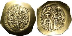BYZANZ RESTAURIERTES REICH. Michael VIII. Palaiologos, 1261 - 1282 n. Chr. Hyperpyron ø 30mm (4,22g). Mzst. Konstantinopel. Vs.: Stadtmauer von Konstantinopel mit sechs Toren, darin Brustbild Mariens 
