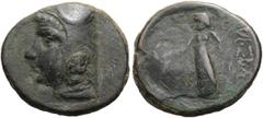 GRIECHEN PARTHER. ARSAKIDEN Arsakes II. (Artabanos I.), 211 - 185 v. Chr.? AE Dichalkos ø 18mm (3,43g). Vs.: Kopf mit Tiara u. Diadem n. l. Rs.: ΑΡΣΑΚΟΥ (retr.), geflügelte Nike mit Kranz u. Palmzweig