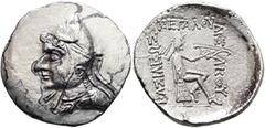 GRIECHEN PARTHER. ARSAKIDEN Phriapatios, 185 - 170 v. Chr. Drachme ø 21mm (3,69g). Mzst. Hekatompylos. Vs.: Drapierte Büste mit Tiara u. Diadem n. l. Rs.: ΒΑΣΙΛΕΩΣ / ΜΕΓΑΛΟΥ / ΑΡΣ-ΑΚΟΥ, Bogenschütze n