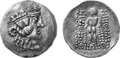 KELTEN MITTLERE UND UNTERE DONAU Nachahmungen der Tetradrachmen von Thasos Objekt-Nr.: 27 Klasse III: Auflösung der Legende Tetradrachme, (16,27 g.), Vs.: Stilisierter Kopf des Dionysos n.r. Rs.: Sche