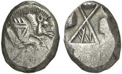 GRIECHEN LYKIEN Stater (9,22g). ca. 500 / 480 v. Chr. Mzst. Limyra(?) Vs.: Eberpro­tome r. mit Perlstab und Buchstaben 'li' an der Schulter, dahinter gepunktete Zierleiste. Rs.: Vertieftes Feld mit er