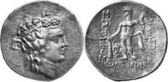 GRIECHEN THRAKISCHE INSELN THASOS Objekt-Nr.: 1172 Tetradrachme, (16,54 g.), Nach 146 v.Chr. Vs.: Kopf des Dionysos mit Efeukranz n. r. Rs.: HRAKLEOUS / SOTHROS / QASIWN, Herakles mit Keule und Löwenf