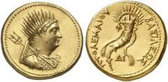 GRIECHEN ÄGYPTEN KÖNIGREICH DER PTOLEMÄER Ptolemaios IV. Philopator, 221 - 205 v.Chr. Oktodrachme (27,75g). Mzst. Alexandria. Vs.: Büste mit Ägis, Strahlenkrone und Dreizack n. r. Rs.: ΠTOΛEMAIOΥ BAΣI