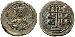 BYZANZ Anonymer Follis, geprägt unter Romanos III. AE Follis (10,68g). 1028 - 1034 n. Chr. Mzst. unsicher. Vs.: + EmmA-NOVHΛ / IC - XC, frontale Christusbüste mit Kodex. Rs.: Stufenkreuz, seitlich IS 