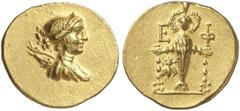 GRIECHEN IONIEN Stater (8,50g). um 130 v. Chr. Vs.: Büste der Artemis mit Diadem und geschultertem Köcher n. r. Rs.: Kultbild der Artemis Ephesia zwischen E-Φ. Links Biene. Head S. 69 2­6 (Var.). RRR!