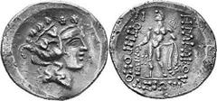 KELTEN MITTLERE UND UNTERE DONAU Nachahmungen der Tetradrachmen von Thasos Objekt-Nr.: 1078 Klasse II: Verwilderung von Kopf und Legende Tetradrachme, (15,66 g.), Vs.: Stilisierter Kopf des Dionysos n