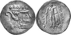 KELTEN MITTLERE UND UNTERE DONAU Nachahmungen der Tetradrachmen von Thasos Objekt-Nr.: 1082 Klasse III: Auflösung der Legende Tetradrachme, (16,35 g.), Vs.: Stilisierter Kopf des Dionysos n. r. Rs.: S