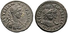 RÖMISCHE PROVINZIALPRÄGUNGEN IONIEN EPHESOS Gordian III. , 238 - 244 n. Chr. AE Großbronze (12,24g). D. Buste lauré de Gordien III à dr. , avec cuirasse et paludamentum. R. Bustes drapés et accolés de