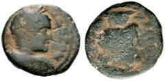 RÖMISCHE PROVINZIALPRÄGUNGEN PALÄSTINA CAESAREA MARITIMA IN SAMARIA Elagabal, 218 - 222 n. Chr. AE (7,14g). D. IM CAE ANTON ; buste lauré d'Elagabale à dr. , avec cuirasse et paludamentum. R. C I F AV