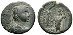 RÖMISCHE PROVINZIALPRÄGUNGEN ARABIA BOSTRA Elagabal, 218 - 222 n. Chr. AE (6,17g). D. buste lauré d'Élagabale à dr. , avec cuirasse et paludamentum. R. Zeus-Sarapis-Ammon debout de face dans un temple