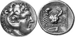 KARISCHE INSELN KOS Objekt-Nr.: 124 Tetradrachme, (14,95 g.), 300 - 190 v.Chr. Vs.: Kopf des Herakles mit Löwenskalp n. r. Rs.: Krabbe, darunter Köcher, oben KWION, Beamter: LEWDAMAS. P.Requier, Les p