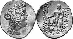 KELTEN MITTLERE UND UNTERE DONAU Nachahmungen der Tetradrachmen von Thasos Objekt-Nr.: 1028 Klasse III: Auflösung der Legende Tetradrachme, (17,01 g.), Vs.: Stilisierter Kopf des Dionysos n. r. Rs.: S