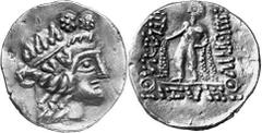 KELTEN MITTLERE UND UNTERE DONAU Nachahmungen der Tetradrachmen von Thasos Objekt-Nr.: 1029 Klasse III: Auflösung der Legende Tetradrachme, (16,64 g.), Vs.: Stilisierter Kopf des Dionysos n. r. Rs.: S