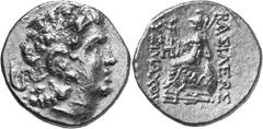 GRIECHEN THRAKISCHE KÖNIGE UND DYNASTEN Objekt-Nr.: 1283 Lysimachos, 305 - 281 v. Chr. Stater (8,26 g.), 3./2. Jh. v. Chr. Mzst. Kallatis. Vs.: Kopf Alexanders d. Gr. mit Diadem u. Ammonshorn n. r. Rs