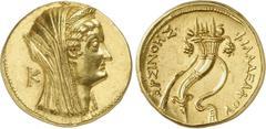 GRIECHEN NORDAFRIKA. KÖNIGREICH DER PTOLEMÄER. Ptolemaios II. Philadelphos für Arsinoe II., 283 - 246 v.Chr. AV- Oktodrachme (27,49g). 253 - 246 v. Chr. Vs.: Kopf Arsinoe II. mit Schleier und Stephane