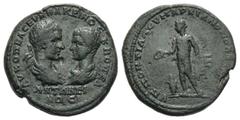 RÖMISCHE PROVINZIALPRÄGUNGEN MOESIA INFERIOR MARKIANOPOLIS Macrinus und Diadumenian, 217 - 218 n.Chr. Macrinus und Diadumenian, 217 - 218 n.Chr. (14.70g). Unter dem Gouverneur Pontianus. Vs.: ΑΥ Κ ΟΠΕ