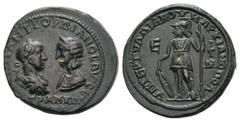 RÖMISCHE PROVINZIALPRÄGUNGEN MOESIA INFERIOR MARKIANOPOLIS Gordian III. und Tranquillina, 238 - 244 n. Chr. Gordian III. und Tranquillina, 238 - 244 n. Chr. (14.85g). Unter dem Gouverneur Tertullianus