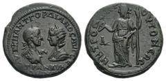 RÖMISCHE PROVINZIALPRÄGUNGEN MOESIA INFERIOR TOMIS Gordian III. und Tranquillina, 238 - 244 n. Chr. Gordian III. und Tranquillina, 238 - 244 n. Chr. (14.02g). Vs.: ΑΥΤ Κ Μ ΑΝΤ ΓΟΡΔΙΑΝΟΣ ΑΥΓ ΣΕ / ΤΡΑΝΚ
