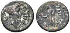 RÖMER RÖMISCHE REPUBLIK. RÖMISCHE REPUBLIK NACH 211 V. CHR. L. Aemilius Buca, C. Iulius Caesar, 44 v. Chr. AE "Denar" (2,91g). Mzst. Rom. Gedenkprägung auf den Tod Caesars. Vs.: CAESAR IMP M, Caesars 