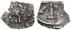 BYZANZ Constantinus IV. Pogonatus, 668 - 685 n. Chr. 1/4 Siliqua (0,30g). Mzst. Italien. Vs.: Drapierte Panzerbüste mit Perlendiadem n. r. Rs.: Achtstrahliger Stern. DOC 79 (Italy); MIB 69 (Constantin