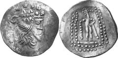 KELTEN MITTLERE UND UNTERE DONAU Nachahmungen der Tetradrachmen von Thasos Objekt-Nr.: 1066 Klasse V: Punktlegende Tetradrachme, (16,27 g.), Vs.: Sehr stark stilisierter Kopf des Dionysos n. r. Dahint