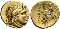GRIECHEN THRAKISCHE KÖNIGE UND DYNASTEN. Lysimachos, 305 - 281 v. Chr. Stater (8,36g). Ca. 210 - 195 v. Chr. Mzst. Byzantium. Vs.: Kopf Alexanders des Großen mit Diadem u. Ammonshorn n. r. Rs.: BASILE